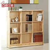 简约现代实木简易书架 落地组装特价松木置物架 客厅卧室创意层架