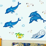 儿童房装修夜光墙纸/海豚世界客厅荧光墙贴/PVC防水无痕ABQ7601Y