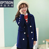Eptison/衣品天成2015冬装新款毛呢外套女纯色中长款呢大衣女韩版