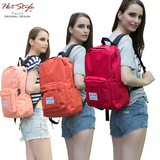 HOTSTYLE运动书包中学生女双肩包旅行背包潮时尚防水电脑包学院风