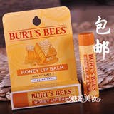 美国代购Burt's Bees小蜜蜂唇膏蜂蜜味孕妇儿童润唇膏 女滋润保湿