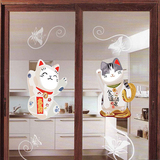 厨房卫生间玻璃门推拉门橱窗玻璃贴纸贴画餐厅咖啡装饰招财猫墙贴