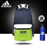 阿迪达斯双肩包男女三叶草中学生书包韩版大容量背包运动包旅行包