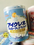 现货包邮日本本土固力果奶粉二段固力果2段奶粉820g 17年9月新货