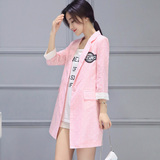 2016夏季新款粉色棉麻小西装女韩版七分袖西服防晒衣中长款薄外套