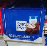 香港代购德国Ritter Sport  35%可可特滑 牛奶朱古力巧克力100g