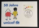 德国 1996 联合国儿童基金会 邮票 极限片