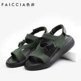 Faiccia/色非2016夏季新款欧美时尚平底休闲凉鞋简约百搭女鞋B199