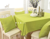 地中海绿色波点餐桌布艺粗布 田园清新茶几盖布台布桌巾桌垫定做