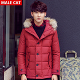 MALECAT2015年新款韩版修身中长款男士羽绒服加厚简约潮男装外套