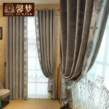 馨梦雪尼尔客厅窗帘成品简约大气卧室落地窗飘窗纯色遮光布料定制
