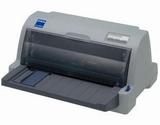 爱普生LQ-630K针式打印机 联保 票据 带票 行货 送数据线