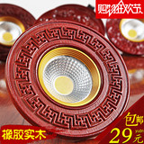 中式古典灯具橡胶木浮雕LED吸顶天花灯实木3/5/7W射灯5067