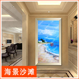 风景油画手绘 大海沙滩 现代客厅欧式地中海挂画玄关装饰壁画竖版
