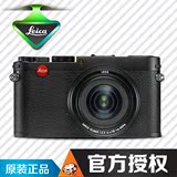 Leica/徕卡X Vario Mini M迷你 莱卡xvario 伸缩数码相机专业单反