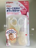 现货~日本贝亲/Pigeon婴儿日常护理套装指甲剪+吸鼻器+发刷+镊子