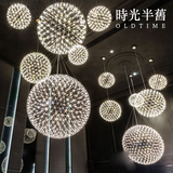 设计师loft 现代工艺LED星球形简约餐厅商场酒店艺术多头花火吊灯