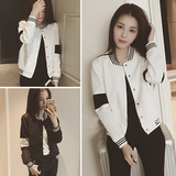 春秋新款韩版女装上衣外套黑白撞色卫衣休闲运动棒球服短外套包邮