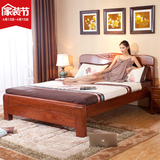 中式全实木床 美国红橡实木双人床1.8米高箱储物床婚床卧室家具