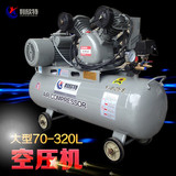 利欣特大型空压机高压冲气泵空气压缩机打气泵空压泵大功率注塑机