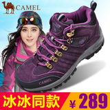 骆驼登山女鞋春季正品新款女户外徒步鞋真牛皮旅游运动休闲防滑鞋