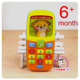 包邮婴儿电话手机玩具儿歌音乐声光数字按键6个月-1-3岁早教益智