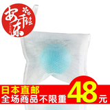 日本直邮 专柜代购 FANCL 洁面粉专用快速起泡球 起泡网 泡沫细腻