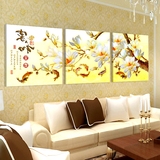 壁画沙发背景墙装饰画玉兰花框画三联客厅挂画花卉家和万事兴无