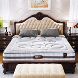 Sweetnight进口乳胶床垫1.5 1.8米软硬两用双人席梦思弹簧床垫