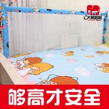 大象妈妈单面床护栏 2米宝宝床栏婴儿护栏儿童床围栏1.8米大床