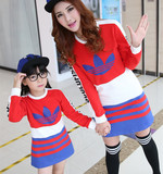 亲子装春秋装2016新款韩版时尚母女装长袖T恤中长款卫衣秋季女童