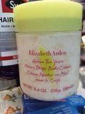 香港代购Elizabeth Arden/伊丽莎白雅顿 绿茶柚子蜂蜜身体乳250ML