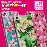 苹果iphone5 SE手机壳5s保护套五硅胶软卡通I5日韩个性创意潮es女