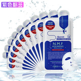 韩国可莱丝面膜 Clinie NMF针剂水库面膜 保湿补水美白护肤品正品