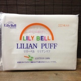 LilyBell丽丽贝尔化妆棉 3层优质纯棉 卸妆棉厚款正品 特惠222片