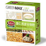 【天猫超市】台湾进口马玉山冲饮薏仁燕麦谷物粉105g/盒营养早餐