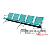 3人位连排椅不锈钢机场椅长椅三人等候诊椅公共休息联连体座椅子