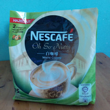 新包装 进口马来西亚原装雀巢怡保白咖啡榛果味3合1 纯正马版540g