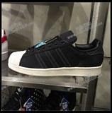 Adidas三叶草男鞋正品 香港专柜代购 12月限量贝壳头休闲鞋S79470