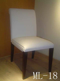 米白色环保皮皮艺餐椅 简约现代时尚宜家餐椅ML-18可定制真皮颜色
