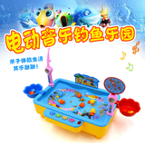 儿童钓鱼达人玩具 电动音乐磁性大号捕鱼套装宝宝益智玩具1-2-3岁