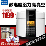 Panasonic/松下 SR-PNG501电压力锅 智能饭煲高压锅预约正品5L