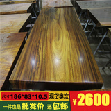 实木餐桌椅奥坎简约现代中式6人伸缩折叠方圆饭桌小户型特价包邮