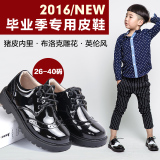 儿童春秋韩版男童黑色皮鞋英伦风休闲正装花童女童表演出学生单鞋