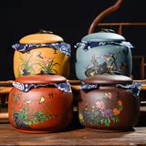 宜兴紫砂茶叶罐 手工彩绘井式醒茶罐 小号普洱茶罐 存储茶叶茶盒