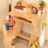 儿童学习桌书桌实木可升降桌椅套装橡木写字桌书架组合写字台课桌