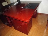 北京高档烤漆时尚简约桌子贴木皮红胡桃实木办公桌老板台写字桌