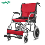 可孚铝合金轮椅老人折叠轻便超轻便携老年轮椅车残疾人代步手推车