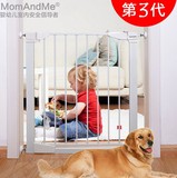 MomAndMe儿童安全门栏宝宝楼梯护栏宠物围栏狗狗隔离栏阳台门护栏