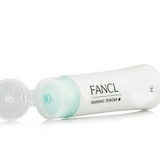 Fancl/无添加 柔滑洁面粉(保湿)50g 洁面泡沫 清洁毛孔 （现货）